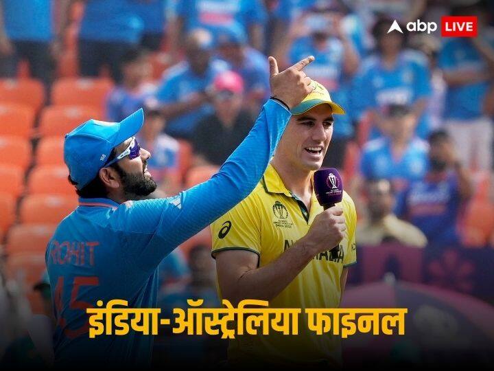 क्या टॉस जीतने के बाद कप्तान रोहित शर्मा की प्रतिक्रिया से पता चला कि पैट कमिंस ने गलत फैसला लिया?