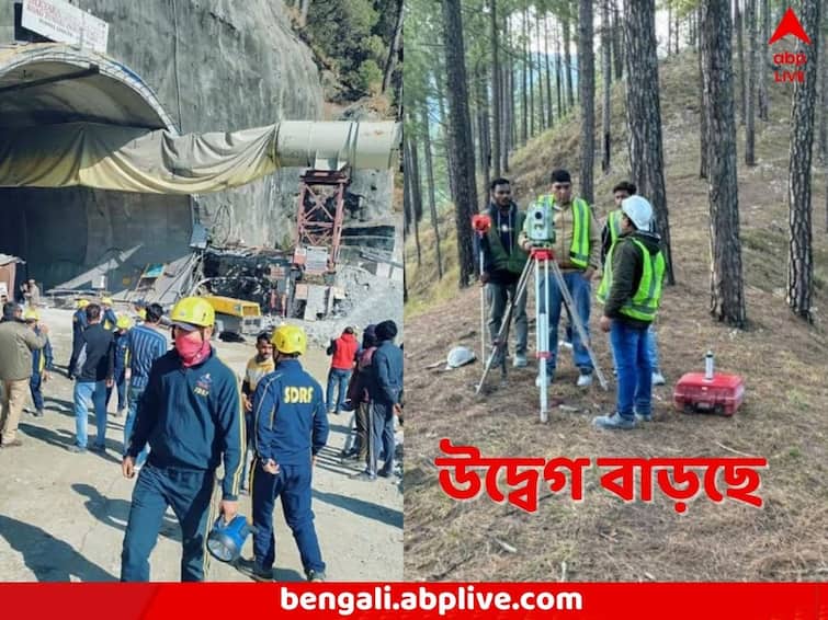 Uttarakhand Tunnel Collapse 170 hours over Workers still Stuck In debris rescue operation is going on Uttarakhand Tunnel Collapse: ১৭০ ঘণ্টা পার, উত্তরাখণ্ডে এখনও সুড়ঙ্গে আটকে ৪১ শ্রমিক, পাহাড় ভেদ করে গর্ত খোঁড়ার কাজ শুরু