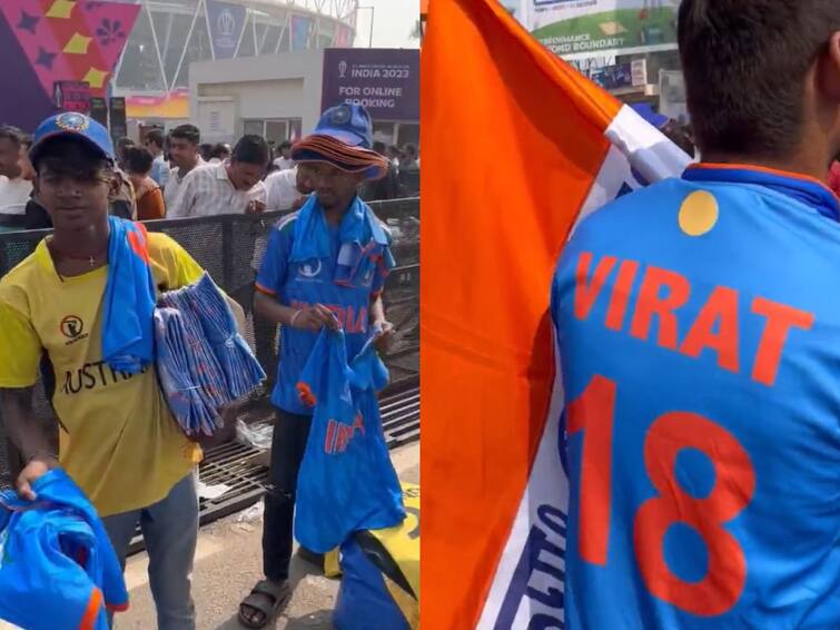 IND vs AUS World Cup 2023 Final Cricket jerseys sell like hot cakes Amid Match in Ahmedabad IND vs AUS World Cup 2023: హాట్‌కేక్‌లుగా అమ్ముడైన కింగ్‌ కోహ్లి జెర్సీలు, ఎగబడి కొంటున్న ఫ్యాన్స్