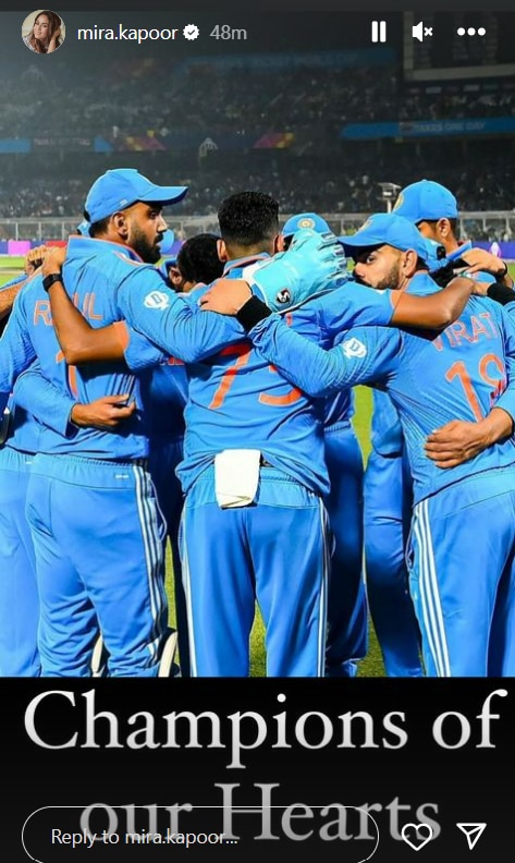 World Cup 2023: ‘हारकर जीतने वाले को बाजीगर कहते हैं..’ वर्ल्डकप के फाइनल में हारी टीम इंडिया, तो सेलेब्स ने यूं बढ़ाया हौंसला