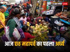 लोक आस्था के महापर्व छठ पर दिल्ली में खास तैयारियां, छतों पर टब से लेकर हजारों कृत्रिम तालाब तक, यहां पढ़े छठी मईया की महिमा