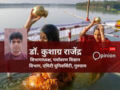 यमुना से लेकर शहरों-कस्बों के छठ घाट तक की दुर्दशा हमारी मरती सामूहिक चेतना का इंगित