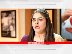 'रमा राघव' मालिका उत्कंठावर्धक वळणावर; आज रंगणार विशेष भाग