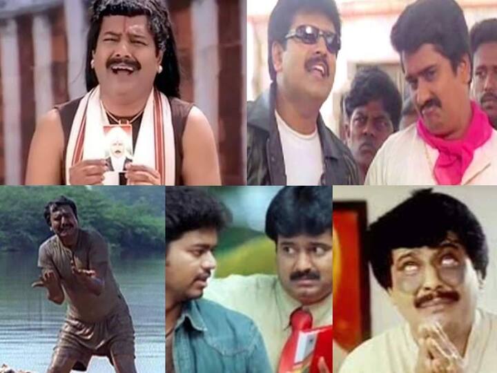 விவேக் மறைந்தாலும் உலகம் இருக்கும் வரையில் தலைமுறைகள் கடந்தும் விவேக் கொண்டாடப்படுவார்