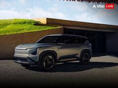 किआ ने लॉन्च की EV5 इलेक्ट्रिक एसयूवी, मिलेगी 720 किलोमीटर तक की रेंज