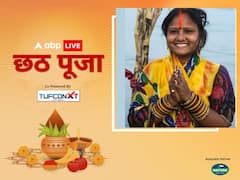 Chhath Puja 2023: छठ पूजा में किस रंग के सिंदूर का इस्तेमाल किया जाता है, जानें