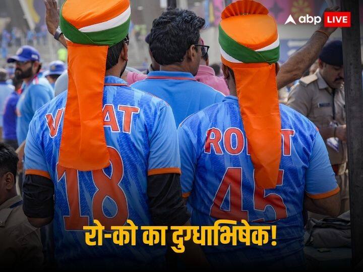 ‘रो-को नहीं रुकेगा’, फाइनल मैच से पहले रोहित शर्मा और विराट कोहली बने पुरोहित
