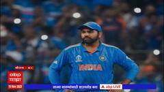 Rohit Sharma Profile : मुंबईचा पठ्ठ्या ते हिटमॅन,कर्णधार रोहित शर्माची चमकदार कामगिरी World Cup 2023