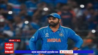 Rohit Sharma Profile : मुंबईचा पठ्ठ्या ते हिटमॅन,कर्णधार रोहित शर्माची चमकदार कामगिरी World Cup 2023