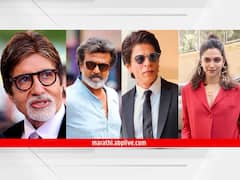 ICC World Cup 2023 Final : रजनीकांत, बिग बी,शाहरुख ते दीपिका; वर्ल्डकप फायनल पाहण्यासाठी स्टेडियमवर सेलिब्रिटींची मांदियाळी