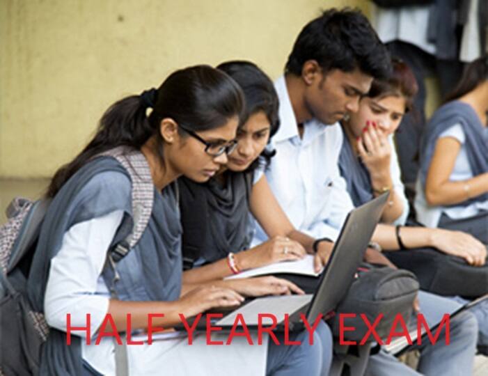 Half Yearly Exam Time Table: 6 முதல் 12ஆம் வகுப்பு மாணவர்களுக்கு அரையாண்டுத் தேர்வு எப்போது? இதோ அட்டவணை!