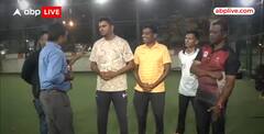 World Cup Final 2023: सूर्यकुमार यादव के बचपन के दोस्तों ने बताया कैसा था उनका क्रिकेट का सफर