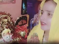 वर्ल्ड कप के फाइनल में भारत की जीत के लिए सीमा हैदर ने रखा व्रत, घर पर की पूजा-अर्चना