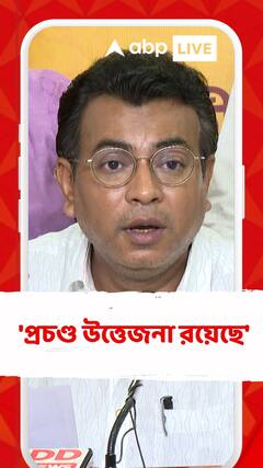 বিশ্বকাপ ফাইনালে ভারত বনাম অস্ট্রেলিয়া। 'প্রচণ্ড উত্তেজনা রয়েছে', বললেন অভিনেতা রুদ্রনীল ঘোষ