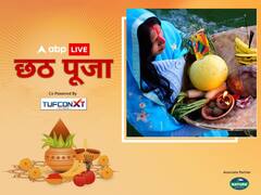 Chhath Puja 2023: छठ पूजा के तीसरे दिन जानें कैसे दें सूर्य को अर्घ्य और किन बातों का रखें ख्याल