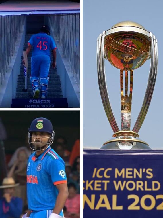 240 పరుగులు చేసిన టీమిండియా - వికెట్ల పతనం ఇలా