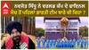 Navjot Singh Sidhu| ਨਵਜੋਤ ਸਿੱਧੂ ਨੇ ਵਰਲਡ ਕੱਪ ਦੇ ਫਾਇਨਲ ਮੈਚ ਤੋਂ ਪਹਿਲਾਂ ਭਾਰਤੀ ਟੀਮ ਬਾਰੇ ਕੀ ਕਿਹਾ ?