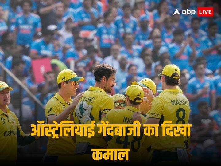 फाइनल में ऑस्ट्रेलियाई गेंदबाजों के सामने भारतीय बल्लेबाज बेबस दिखे, ये आंकड़ा निराशाजनक है
