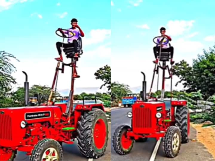 Viral Video Anand Mahindra Shared Video Of Weird Tractor कभी जिंदगी में देखी नहीं होगी ऐसी अजीबोगरीब ट्रैक्टर, आनंद महिंद्रा ने शेयर किया VIDEO