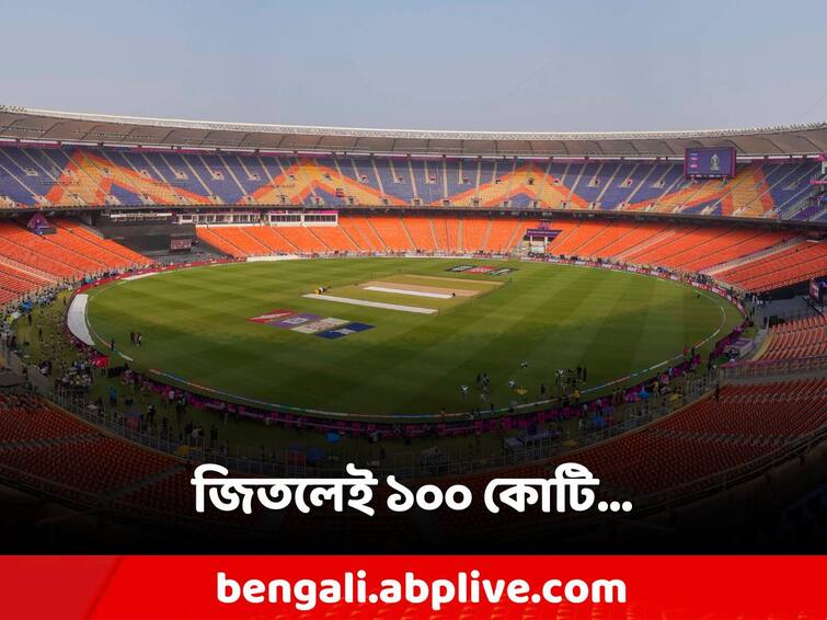 Astro Talk CEO promised to distribute Rs 100 Crore to App users if India Lift World Cup 2023 ODI World Cup 2023: ভারত জিতলেই ১০০ কোটির উপহারের ঘোষণা! আপনি পাবেন?