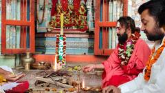 ICC World Cup 2023 Final: विश्वकप में भारत की जीत के लिए प्रार्थनाओं का दौर, अयोध्या में संतों ने किया हवन, तस्वीरों में देखें पूरा कार्यक्रम