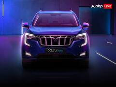 जल्द आने वाला है महिंद्रा एक्सयूवी 700 का नया वेरिएंट, लॉन्च से पहले ही फीचर्स डिटेल्स हुई लीक