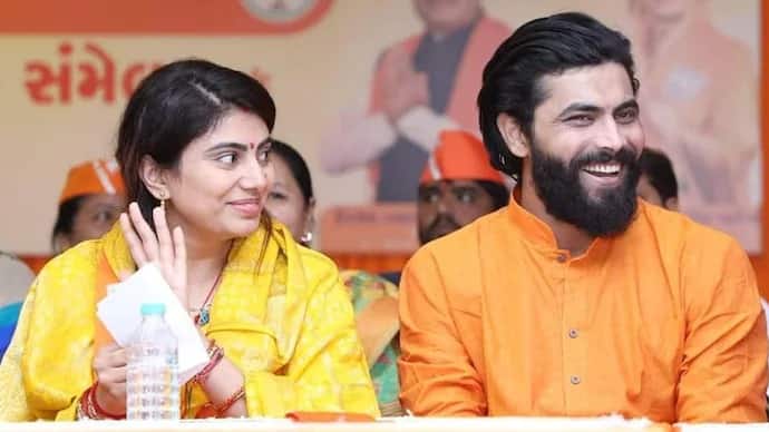 रविंद्र जाडेजाची पत्नी रिवाबा जाडेजा गुजरातच्या जामनगर येथील भाजप आमदार आहेत.