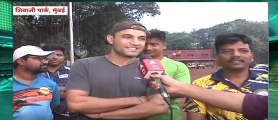 IND vs AUS World Cup 2023:टीम इंडिया महामुकाबला जिंकणार,शिवाजीपार्कच्या क्रिकेट रसिकांची प्रतिक्रिया