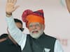 Rajasthan Elections 2023: पीएम मोदी का वादा, कहा- 'राजस्थान में भी वो दिन दूर नहीं, जब गरीबों को लूटने वाले...'