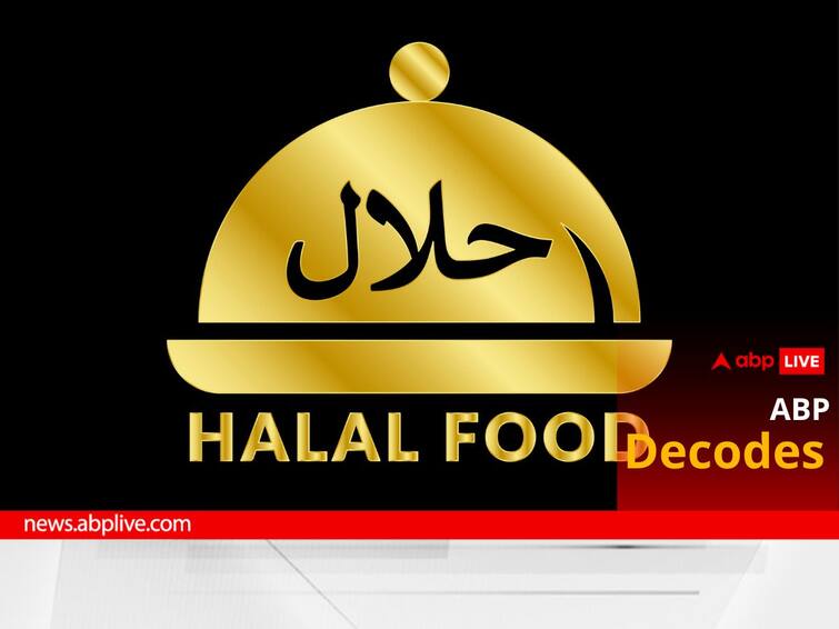 What Is Halal Certification Banned In Uttar Pradesh islamic diary laws abpp What Is Halal Certification? All About The Product Label Now Banned In UP