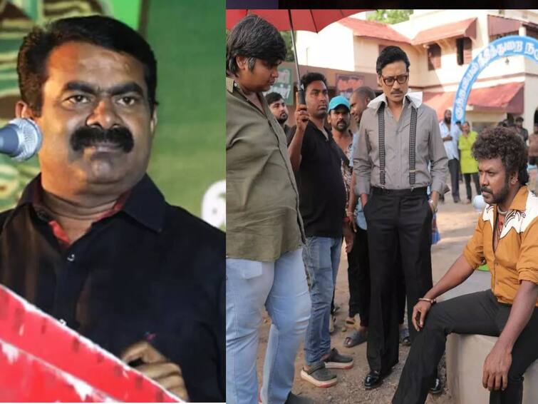 Naam Tamilar Katchi seeman appreciated Jigarthanda Double X Movie Jigarthanda Double X: 'இது படம் அல்ல பாடம்’  .. ஜிகர்தண்டா டபுள் எக்ஸ் படத்துக்கு பாராட்டு மழை பொழிந்த சீமான்..
