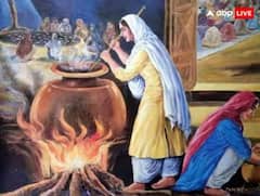 Guru Nanak Dev Ji: ਸਿੱਖਾਂ ਦੇ ਪਹਿਲੇ ਗੁਰੂ ਸ੍ਰੀ ਗੁਰੂ ਨਾਨਕ ਦੇਵ ਜੀ ਨੇ ਕੀਤੀ ਸੀ ਲੰਗਰ ਦੀ ਸ਼ੁਰੂਆਤ, ਜਾਣੋ ਇਸ ਦੀ ਮਹੱਤਤਾ ਅਤੇ ਇਤਿਹਾਸ