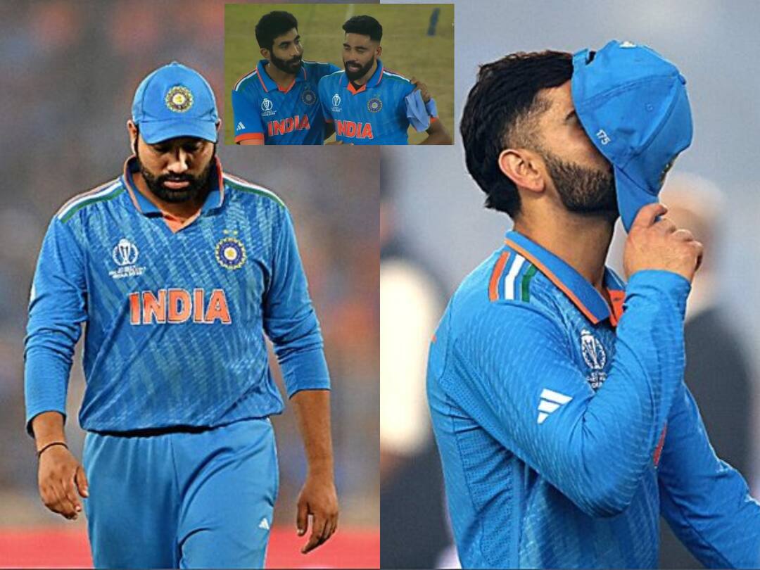IND vs AUS World Cup 2023 Final india Players siraj kohli rohit get emotion after defeat in the final against austraila in world cup final IND vs AUS Final 2023: ఫైనల్‌లో ఓటమి తర్వాత ఆటగాళ్ల భావోద్వేగం