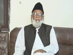 'हलाल प्रोडक्ट पर लगा बैन मौलिक अधिकारों के खिलाफ', AIMPLB खटखटाएगा हाईकोर्ट का दरवाजा