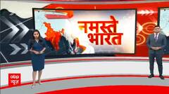 Delhi Air Pollution: AQI hits above 300, Schools re-open and GRAP-4 restrictions wipes out | WATCH