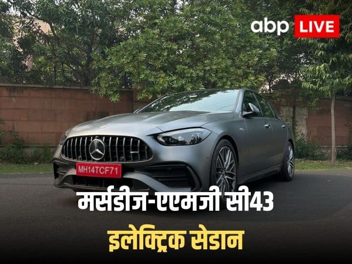 Mercedes-AMG C43 Review Price Features Specifications Look Top 5 Things You Need to Know About Mercedes-AMG C43 Review: नई मर्सडीज-एएमजी सी43 इलेक्ट्रिक सेडान कार की वो 5 खासियत, जो आपको पता होनी चाहिए!
