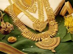 அடுத்தடுத்து வரும் முகூர்த்த நாட்கள்.. தொடர்ந்து உயரும் தங்கம் விலை.. சவரனுக்கு எவ்ளோ தெரியுமா?