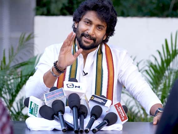 Nani Hi Nanna Manifesto Release : నేచురల్ స్టార్ నాని రాజకీయ రంగప్రవేశం | ABP Desam