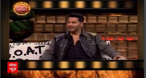 Koffee with Karan S8: Varun Dhawan and Sidharth Malhotra features in latest Promo | Hot News