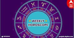 Weekly Horoscope 20-26 November 2023: ਮੇਖ, ਕਰਕ, ਸਿੰਘ ਰਾਸ਼ੀ ਸਮੇਤ ਸਾਰੀਆਂ ਰਾਸ਼ੀਆਂ ਲਈ ਕਿਹੋ ਜਿਹਾ ਰਹੇਗਾ ਹਫ਼ਤਾ, ਜਾਣੋ ਹਫ਼ਤਾਵਾਰੀ ਰਾਸ਼ੀਫਲ