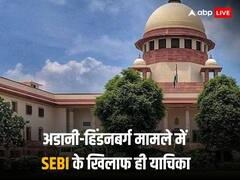 जांच रिपोर्ट जमा करने में देरी पर सुप्रीम कोर्ट में सेबी के खिलाफ याचिका दाखिल