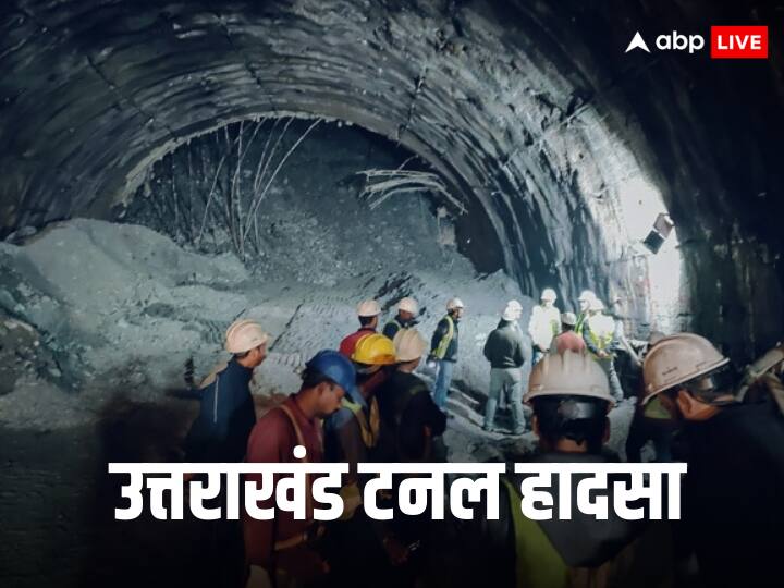 Uttarkashi Tunnel Collapse Rescue updates 41 labors stucked in Uttarakhand tunnel Pushkar Dhami hold meeting Uttarkashi Tunnel Rescue: टनल में 9 दिन से फंसे हैं 41 मजदूर, रेस्क्यू ऑपरेशन में आ रही रुकावटें, बढ़ता जा रहा खतरा