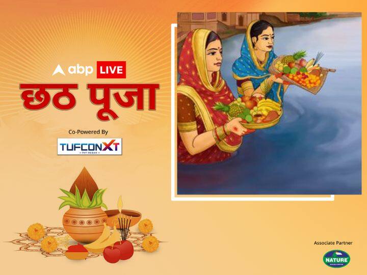 कुंती की पूजा से प्रसन्न होकर सूर्य देव ने उनकी मनोकामना पूरी की. सूर्य के तेज से कुंती ने गर्भ धारण किया और कर्ण को जन्म दिया. कहते हैं कि कर्ण रोजाना पानी में खड़े होकर सूर्य देव की उपासना करते जिससे उन्हें सूरज के समान तेज, बल की प्राप्ति हुई.