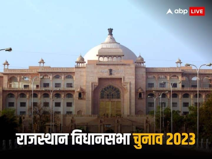 Rajasthan Assembly Elections 2023 BJP Congress RLP Key candidates in assembly election Rajasthan Election 2023: राजस्थान के चुनावी मैदान में इन धुरंधरों पर रहेगी सबकी नजर, जानिए कौन कहां से ठोक रहा है ताल