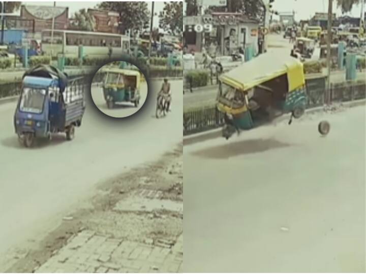 Viral Video Auto Suddenly Jumped Into Air While Moving On Road सड़क पर चलते-चलते अचानक हवा में उछल गया ऑटो, VIDEO देखकर हैरान हुए यूजर्स