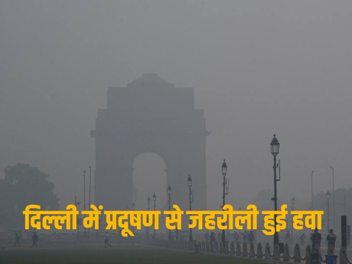 Delhi Pollution Becoming Dangerous: एम्स के पूर्व निदेशक रणदीप गुलेरिया समेत अन्य विशेषज्ञों ने जोर देकर कहा है कि दिल्ली में प्रदूषण खत्म करने के लिए चाहे जो कीमत चुकानी पड़े, इसे खत्म करना चाहिए.