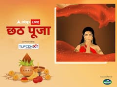 Chhath Puja 2023: छठ पूजा का क्या है महत्व, जानें इससे जुड़ी महत्वपूर्ण कथा यहां