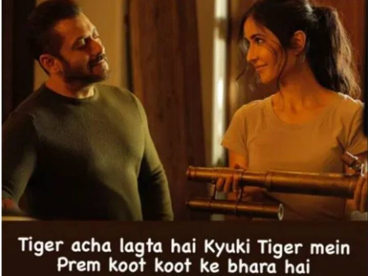 कैटरीना ने फैन को रिप्लाई करते हुए लिखा कि, ‘टाइगर अच्छा लगता है क्योंकि टाइगर में प्रेम कूट-कूटकर भरा हुआ है’. कैट का ये जवाब सुनकर हर कोई उनकी तारीफ करते हुए नजर आ रहा है.