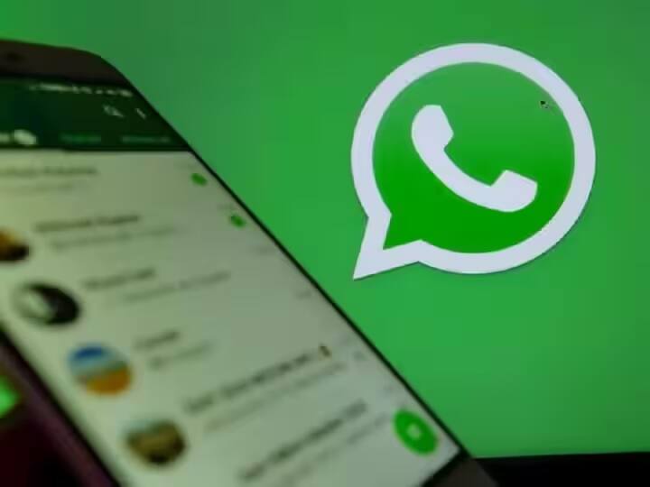 You can also lock single chat on Whatsapp now no one will be able to peep privacy will be stronger WhatsApp पर सिंगल चैट भी कर सकते हैं लॉक, अब कोई नहीं कर पाएगा तांक-झांक, प्राइवेसी होगी मजबूत