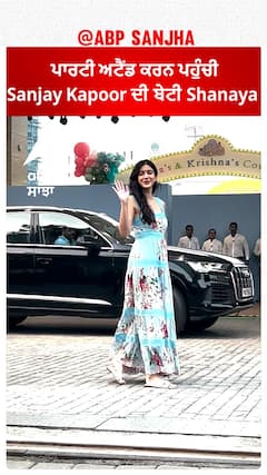 Shanaya Kapoor at Ambani Party | Shanaya Kapoor | Abpsanjha